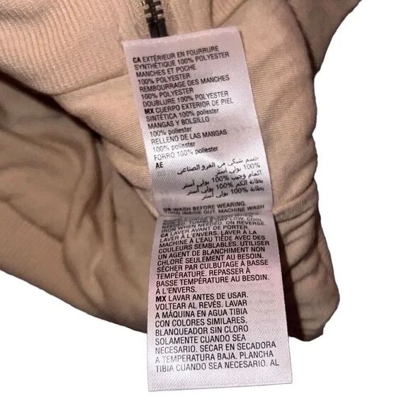 Epic Threads Tan Jacket - Picture 4 of 7